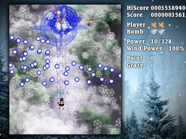 Ayaya (itch) - кадр 3