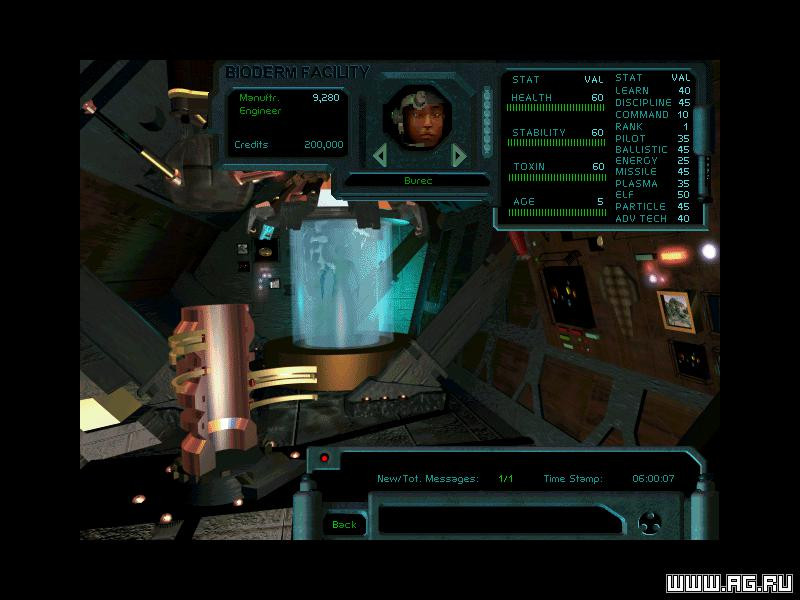 Cyberstorm 2: Corporate Wars - кадр 3