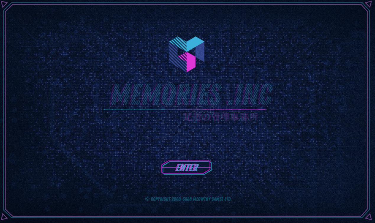 Memories .inc (itch) - кадр 2