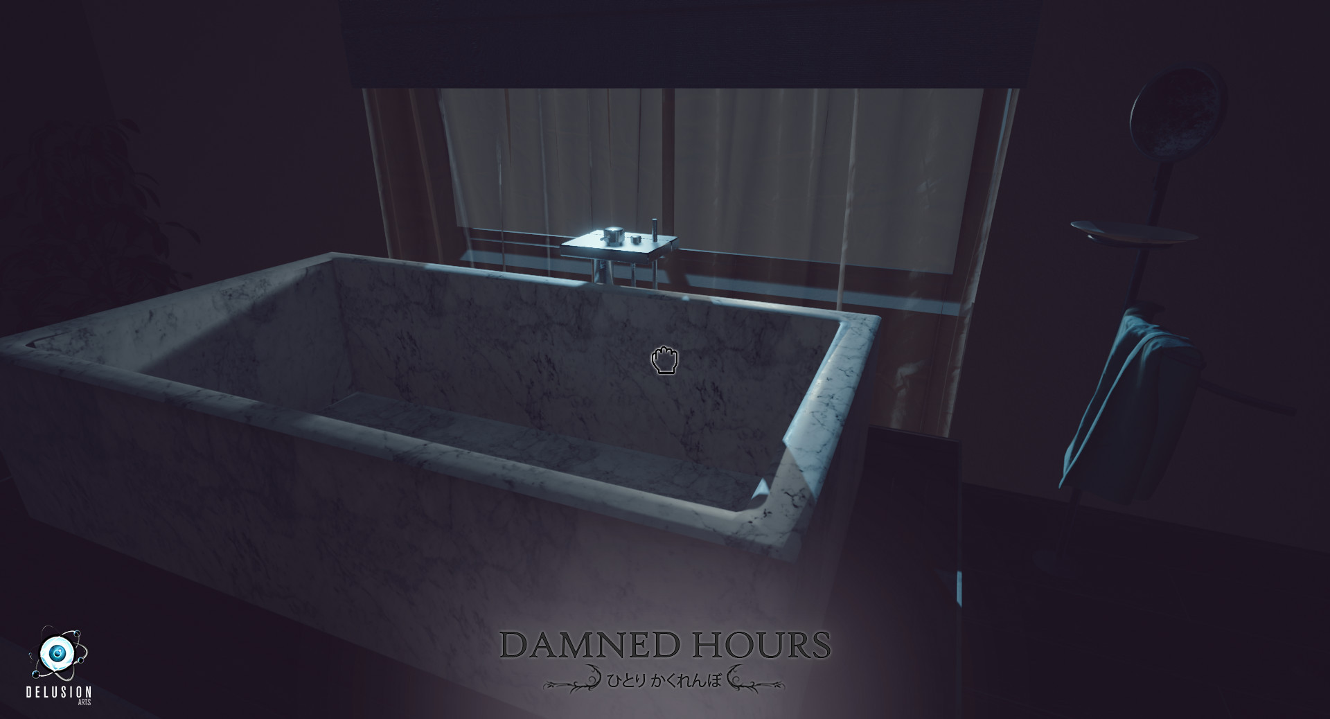 Damned Hours - кадр 4