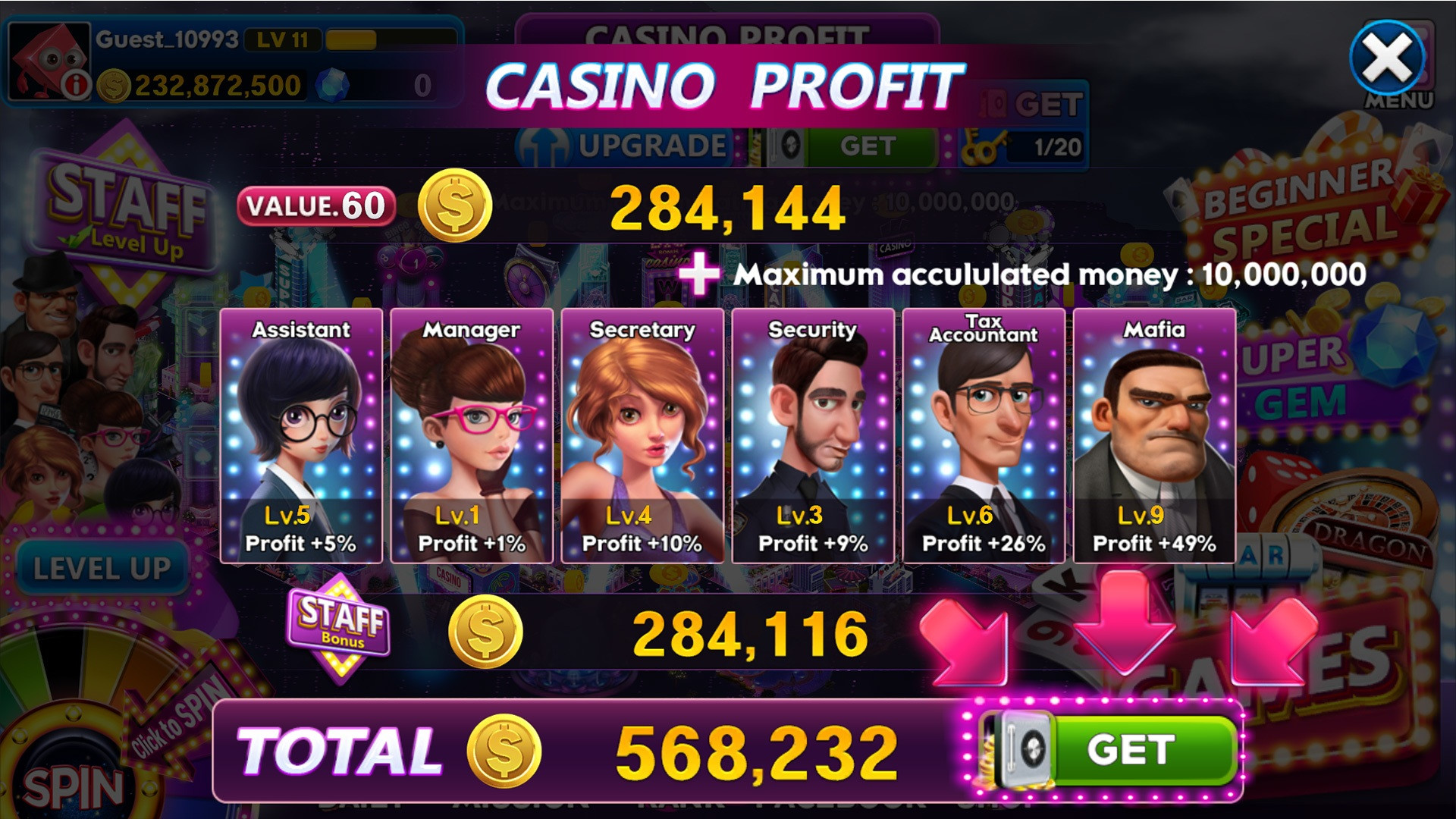 Supreme Casino City - кадр 8