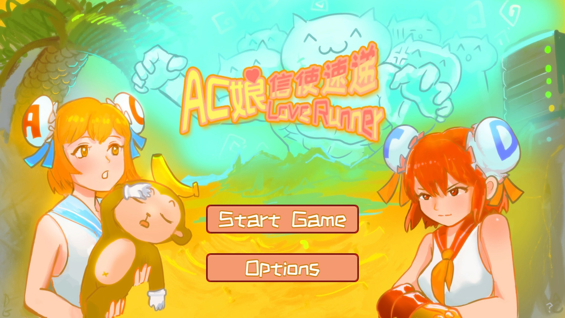 AC Love Runner (itch) - кадр 4
