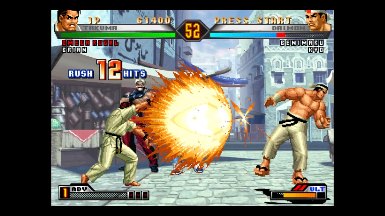 The King of Fighters '98 Ultimate Match - кадр 3