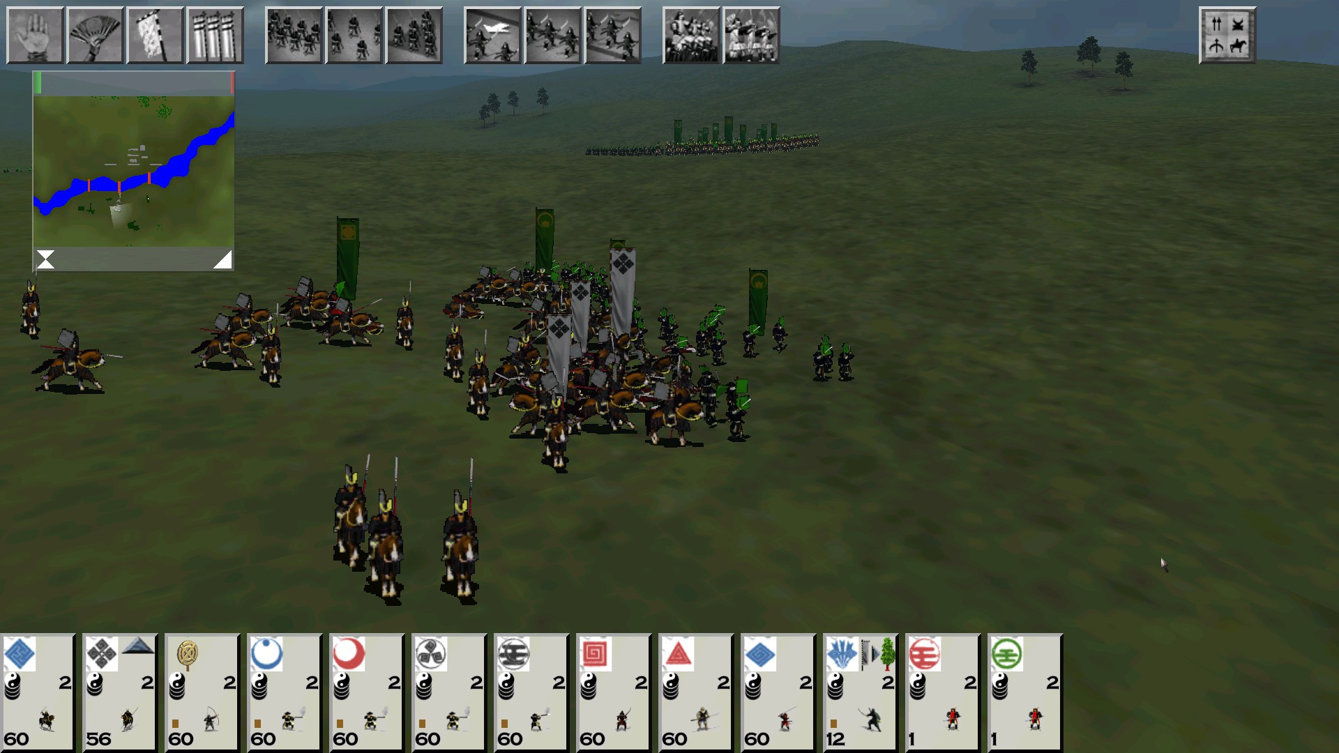 SHOGUN: Total War - Collection - кадр 5