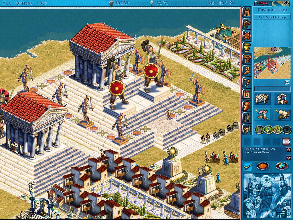 Zeus + Poseidon (Acropolis) - кадр 10