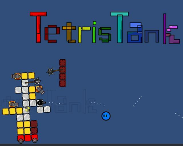 TetrisTank (itch) - кадр 1