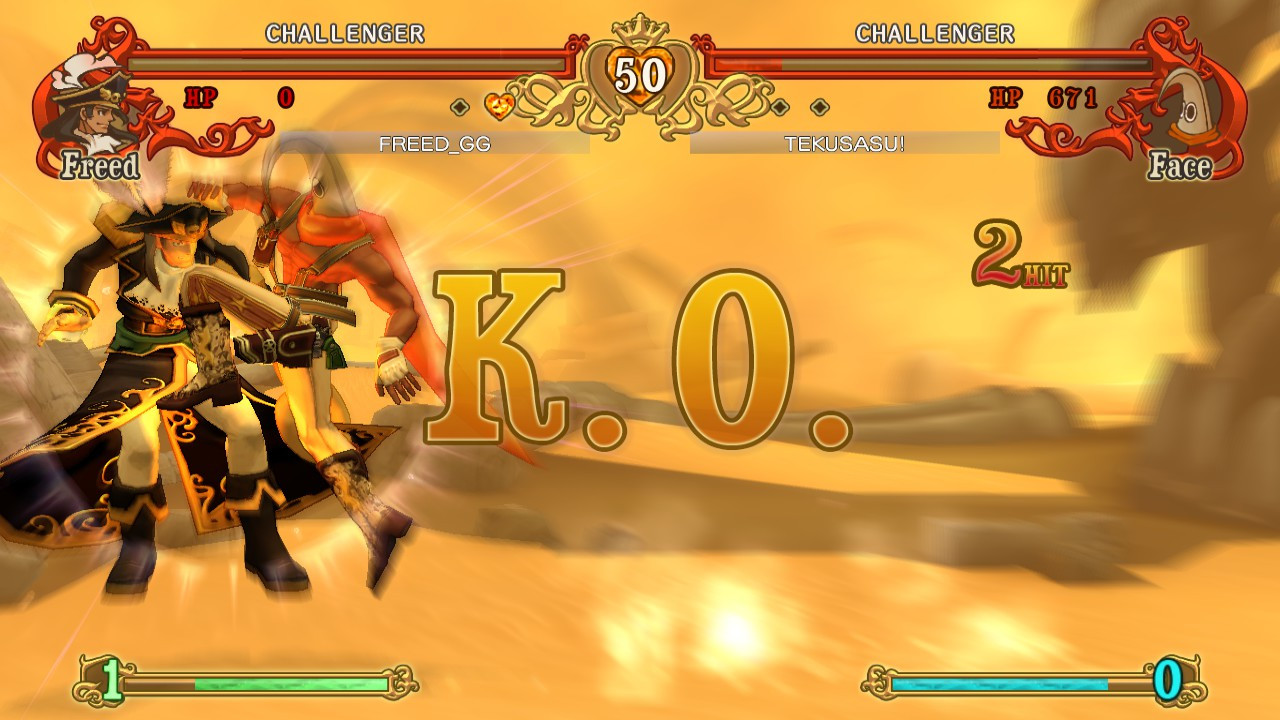 Battle Fantasia -Revised Edition - кадр 6