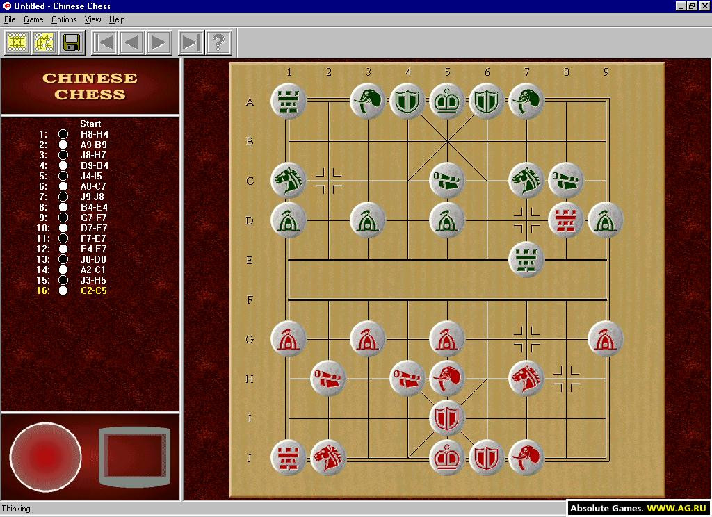 10 Pro Board Games - кадр 6