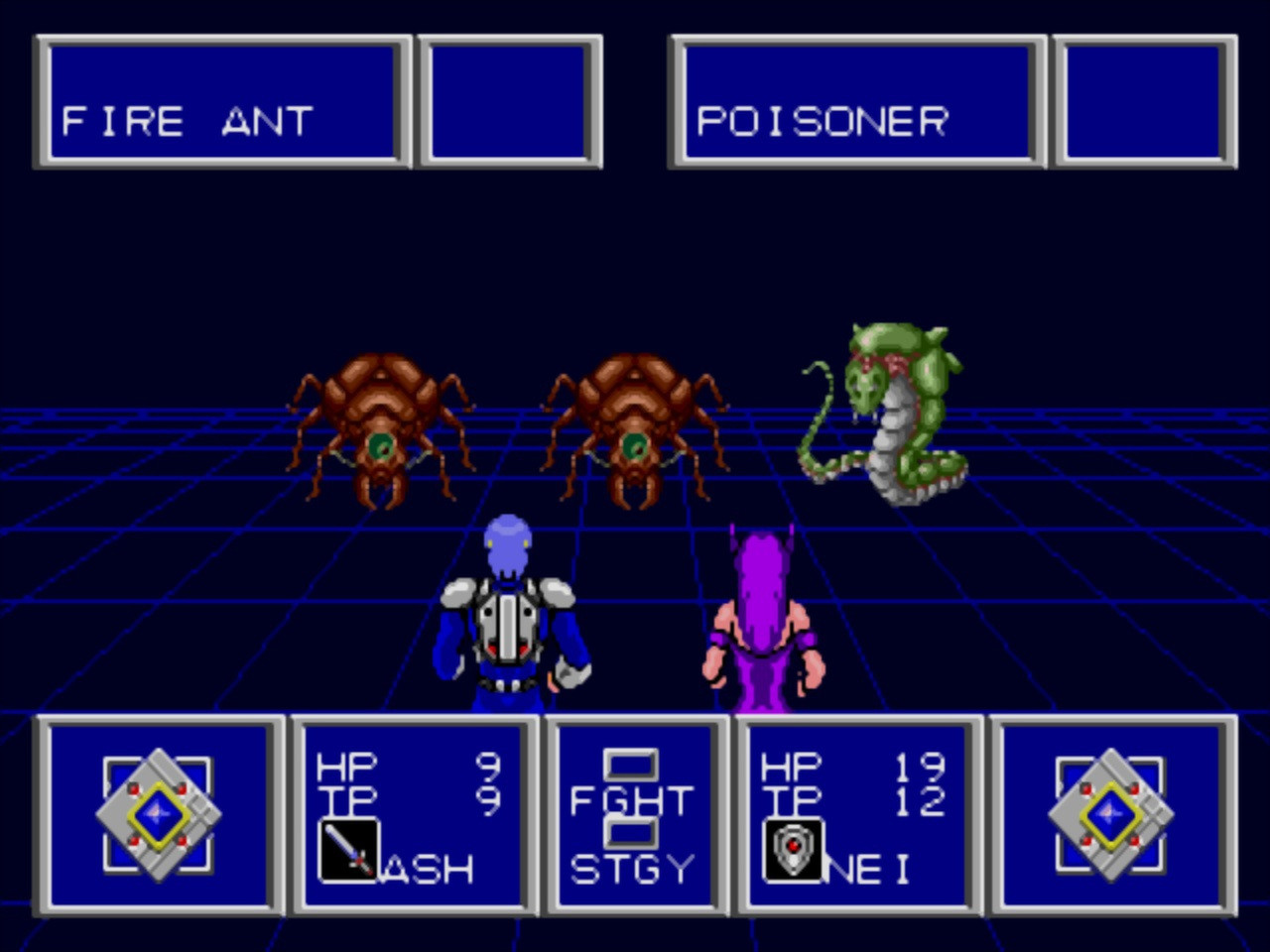 Phantasy Star II - кадр 8
