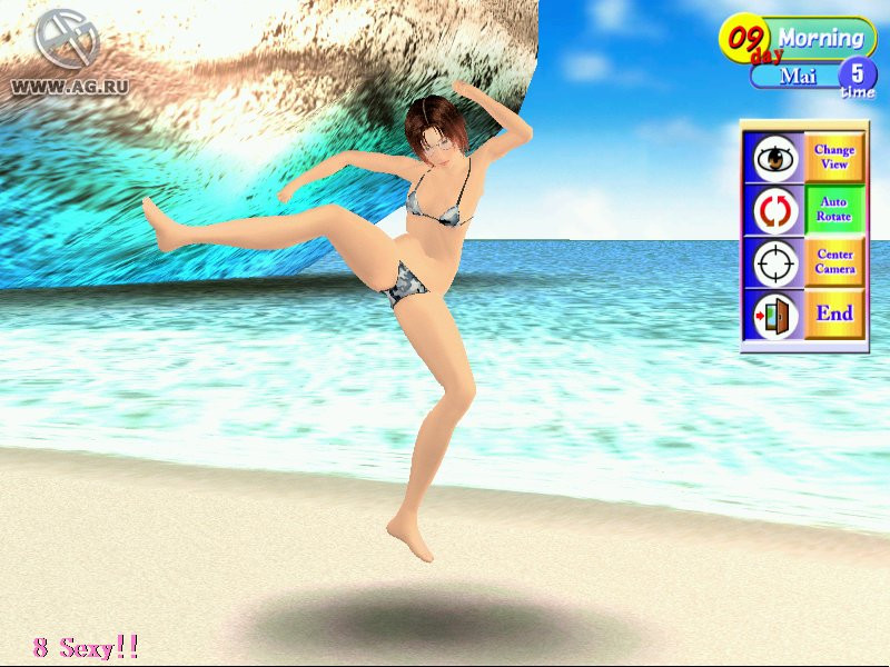 Sexy Beach 2 - кадр 10