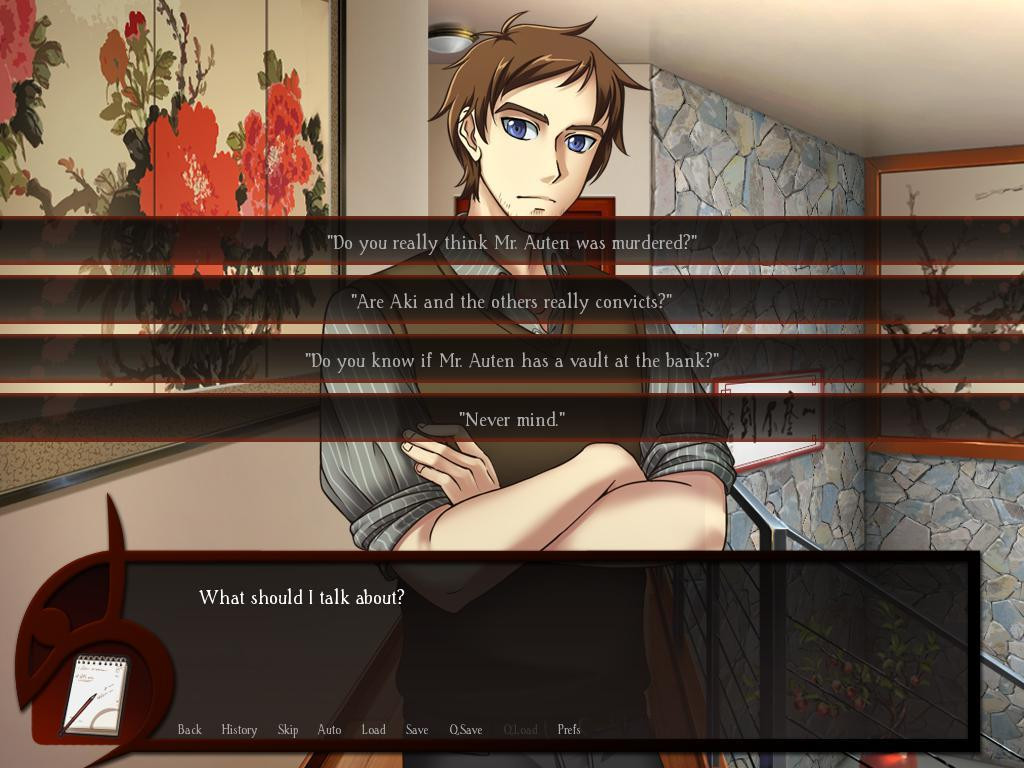 Kansei (itch) - кадр 3