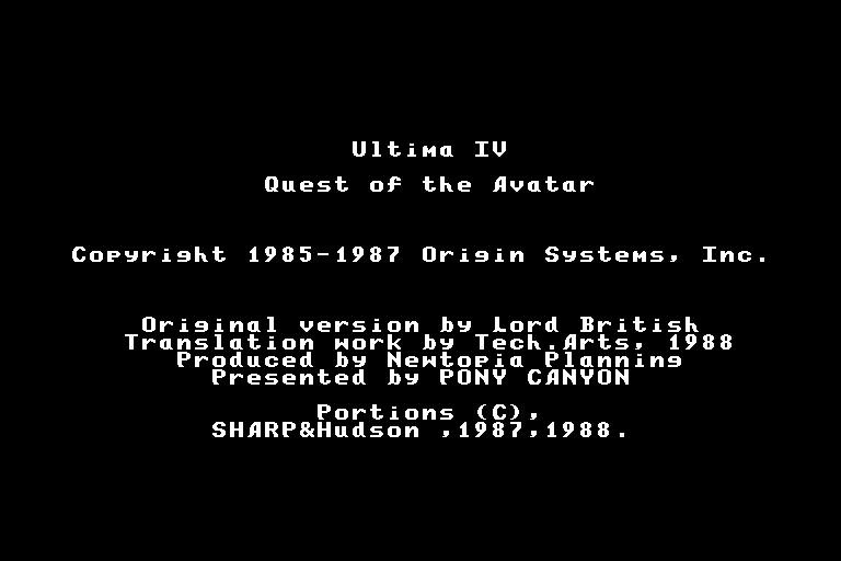 Ultima IV: Quest of the Avatar - кадр 8