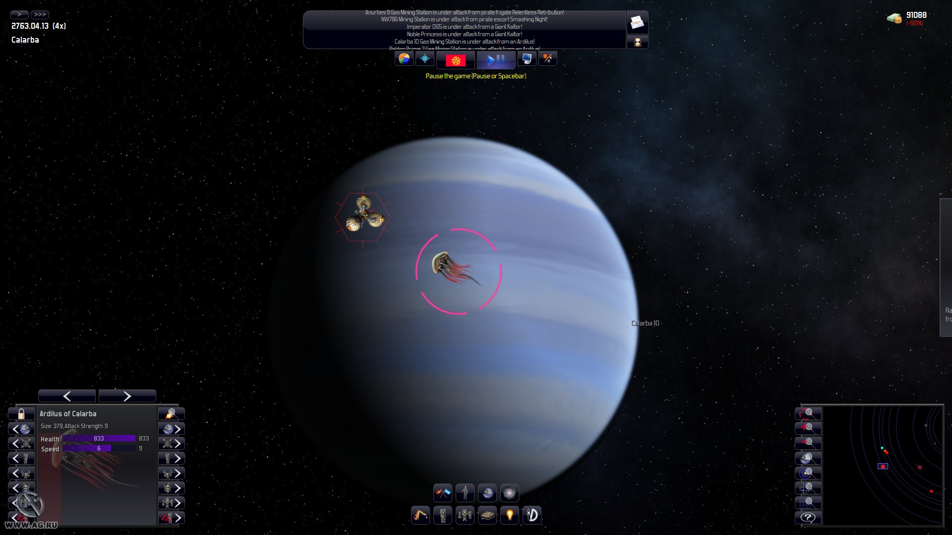 Distant Worlds - кадр 13