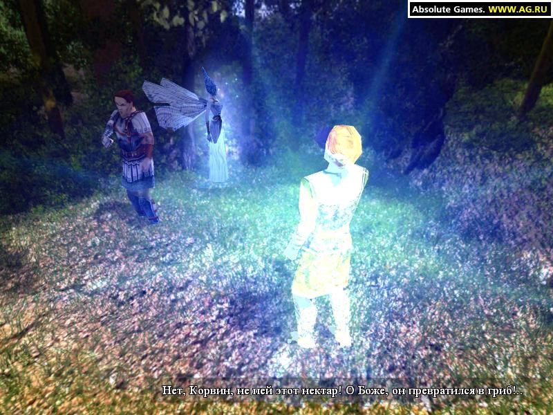 Arthur's Knights: Origins of Excalibur - кадр 12