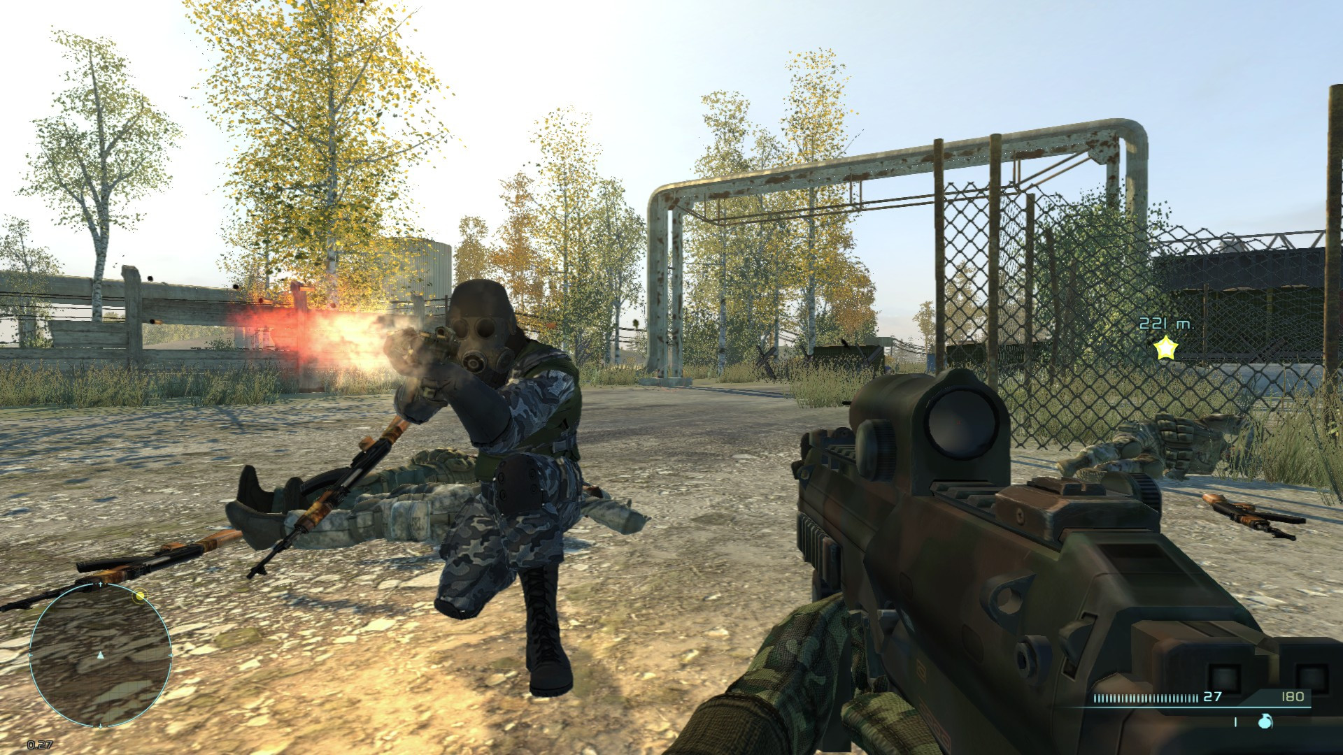 Chernobyl Commando - кадр 12