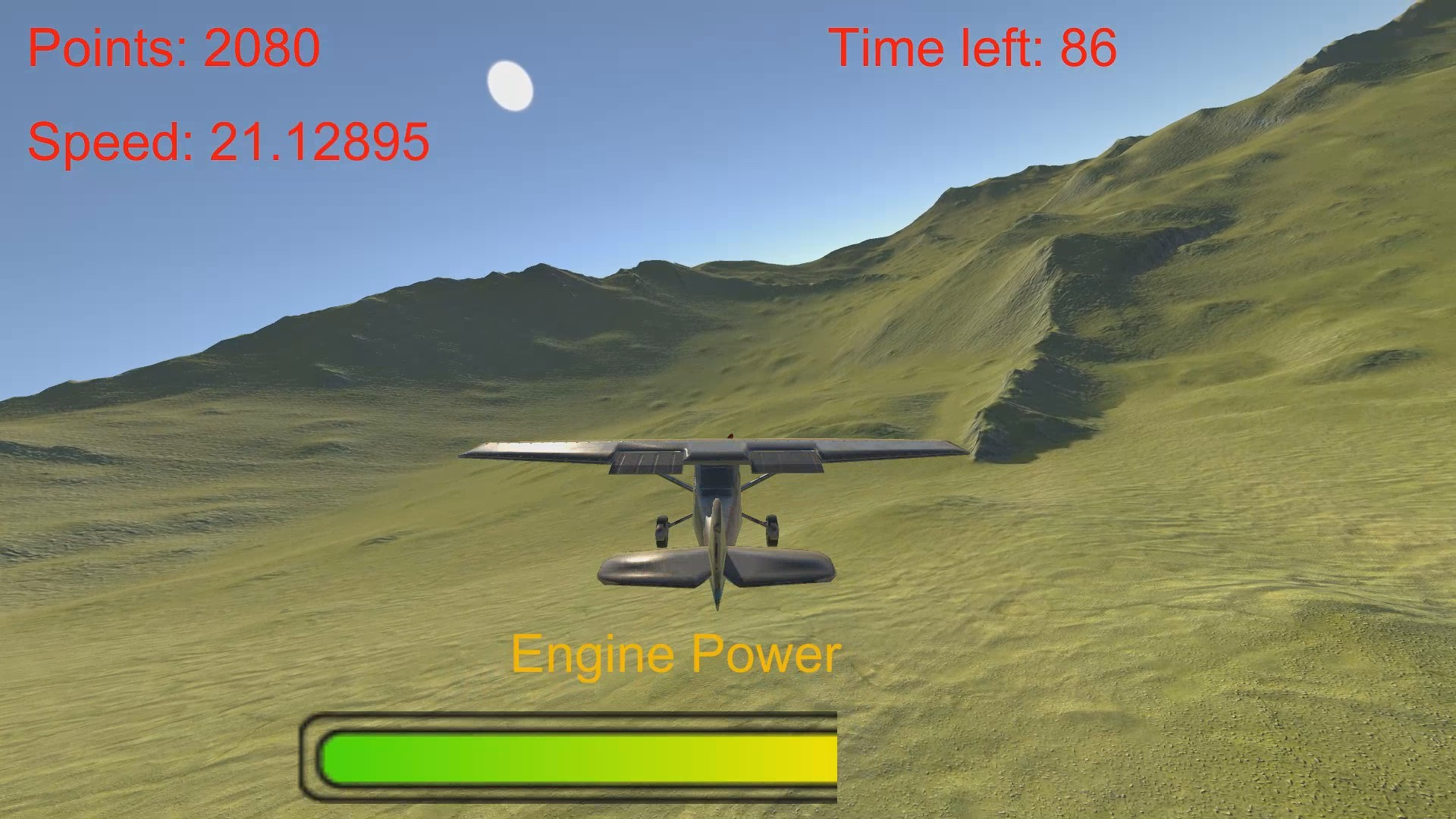 Airplane Rings (itch) - кадр 6