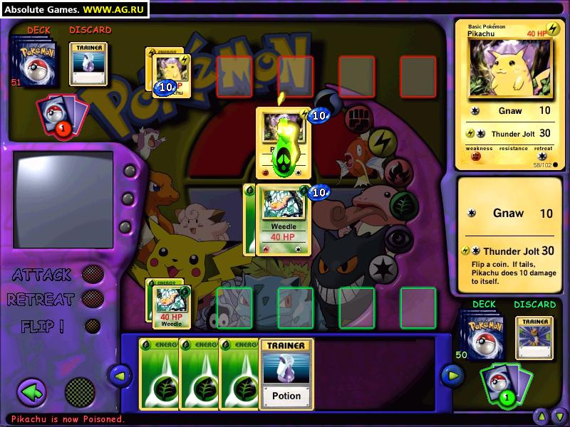 Pokemon Trading Card Game 2 - кадр 5