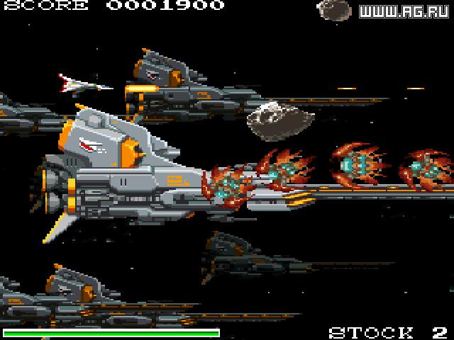 Xadlak Plus - кадр 7