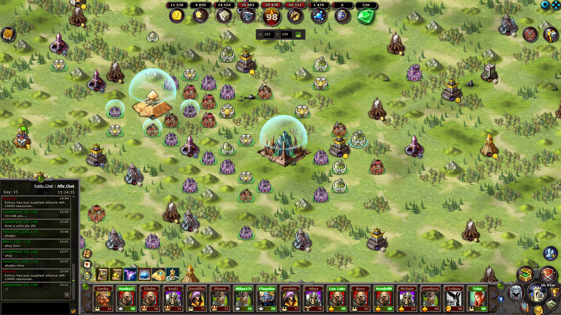 Emporea: Realms of War and Magic - кадр 8