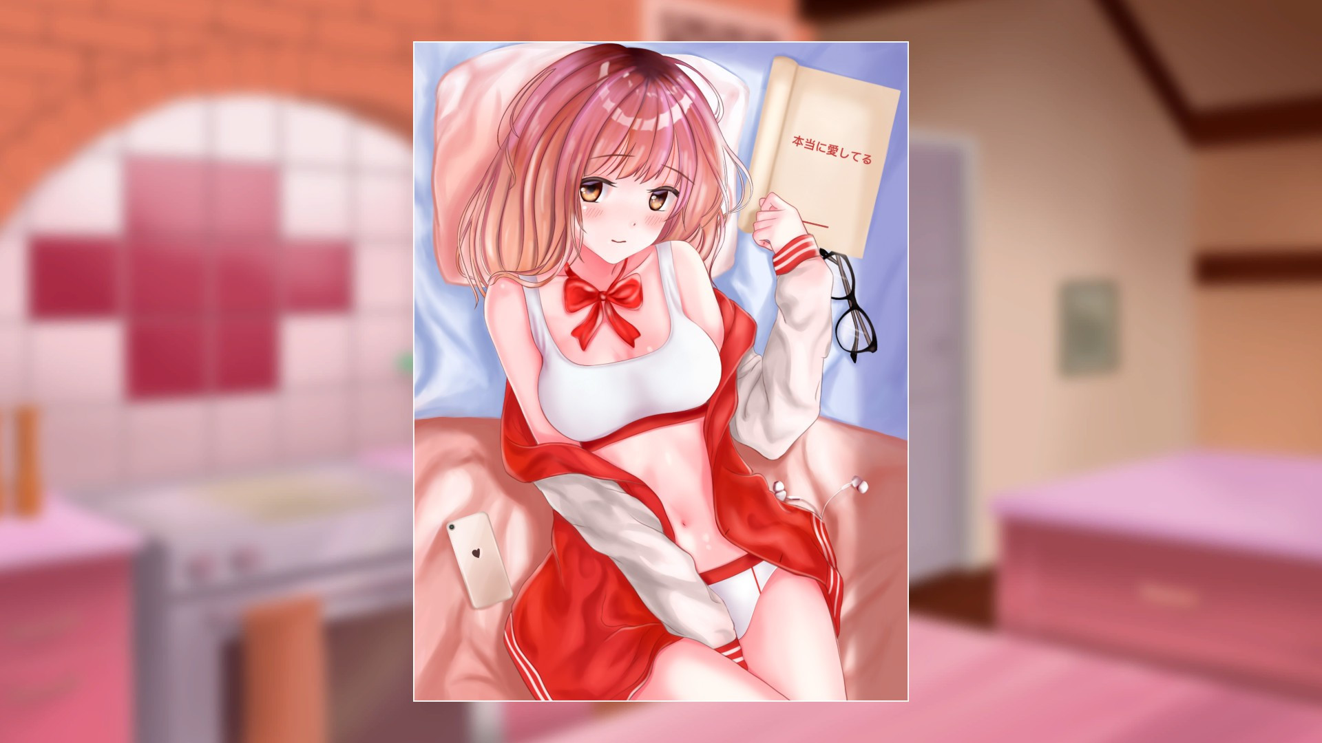 Hentai Clouds - кадр 1