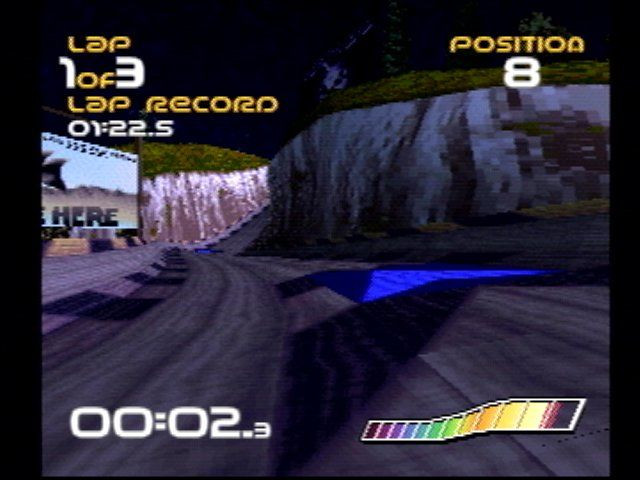 Wipeout (1995) - кадр 2