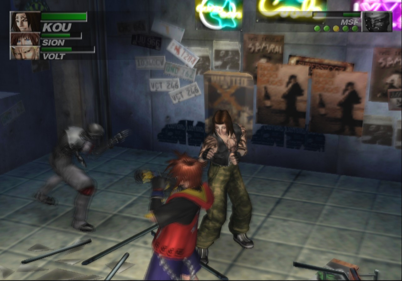 The Bouncer - кадр 4