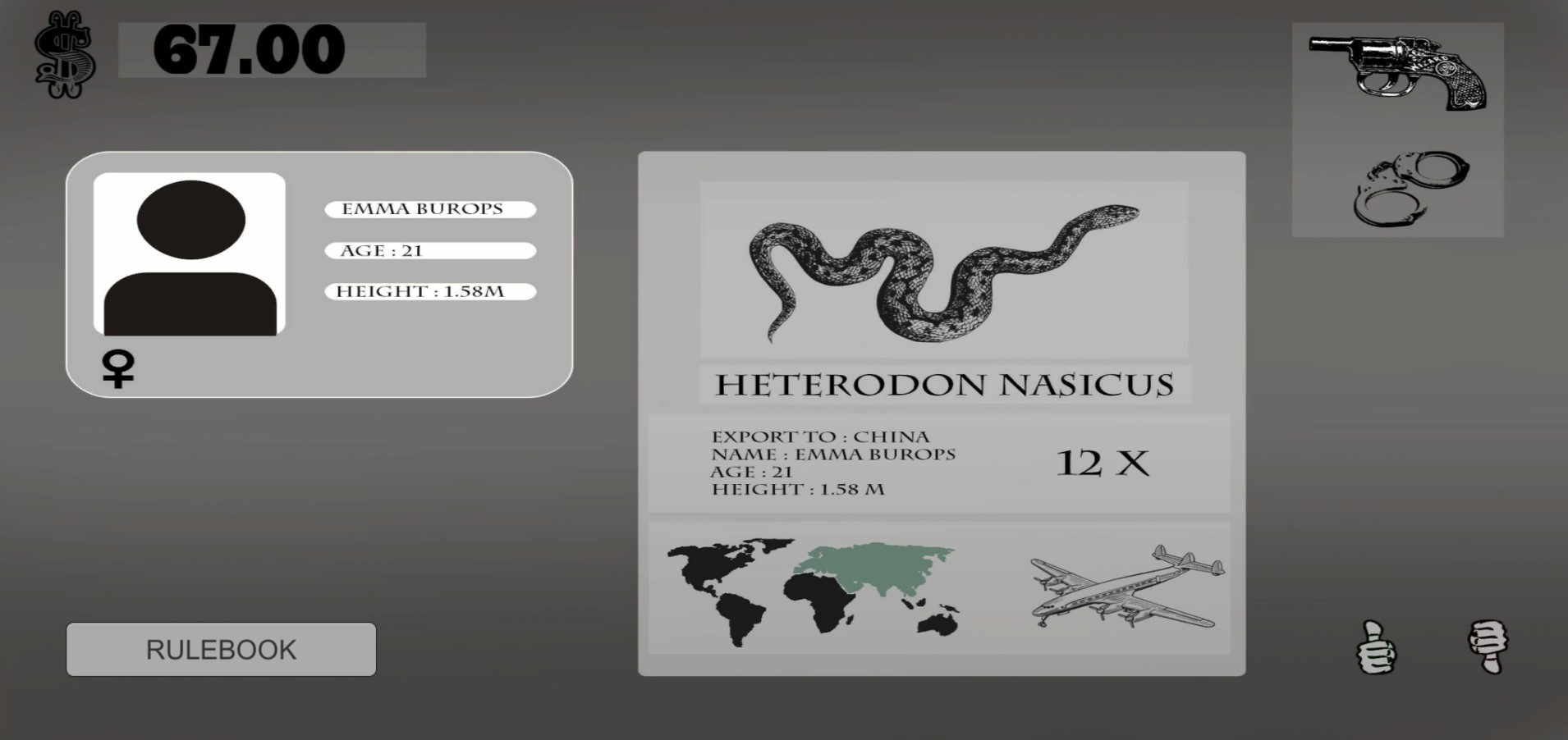 REPTILE EXPORT 2017 (itch) - кадр 4