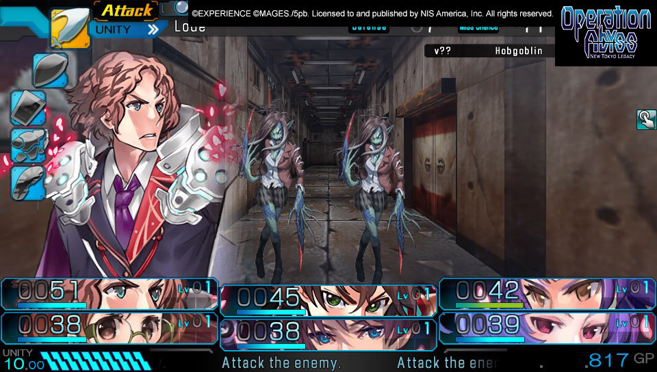 Operation Abyss: New Tokyo Legacy - кадр 6
