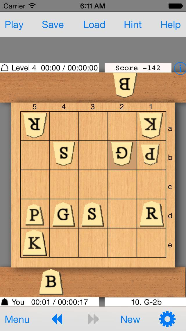 5x5 Shogi (MiniShogi) K55 - кадр 3