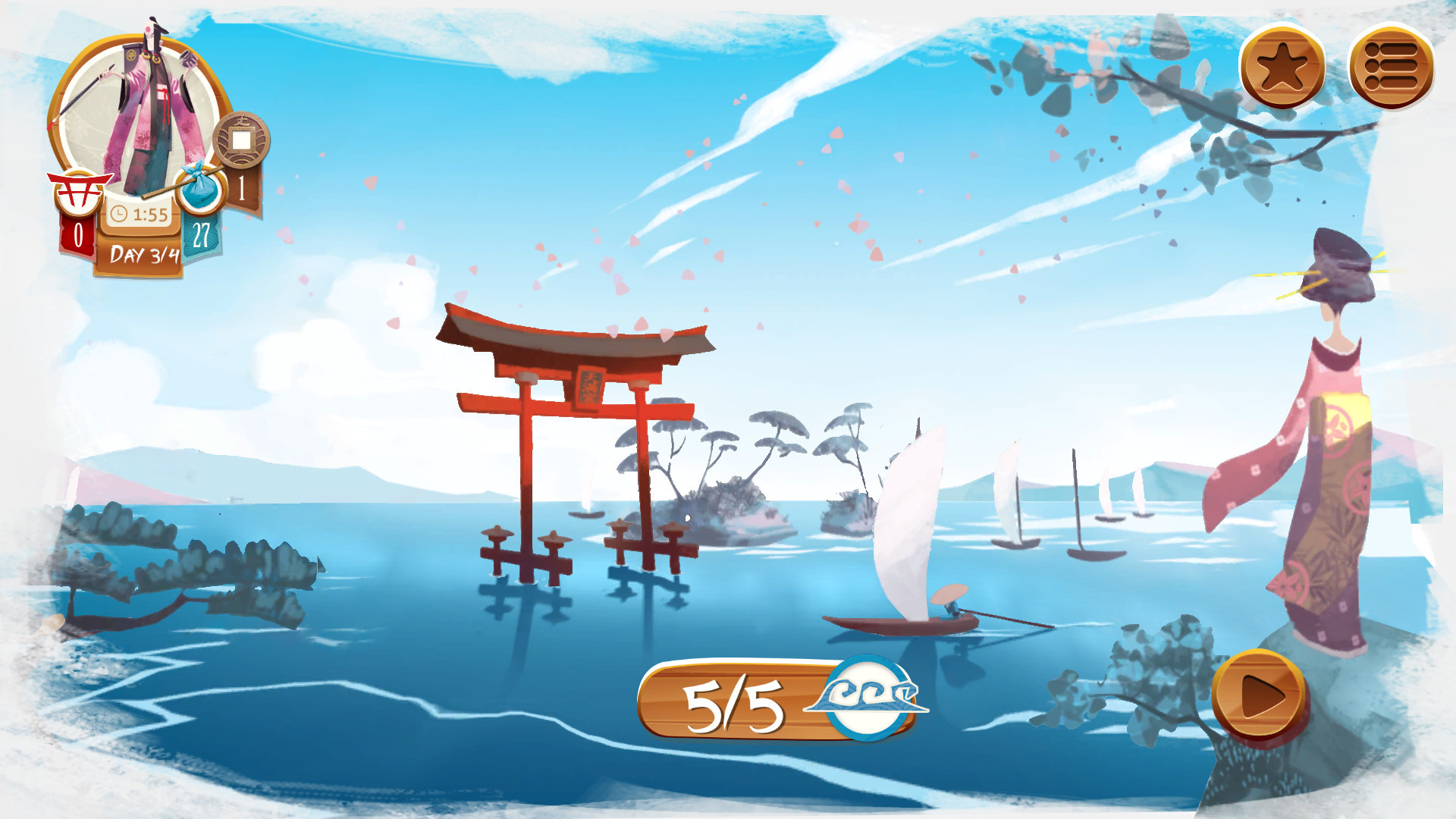 Tokaido - кадр 2