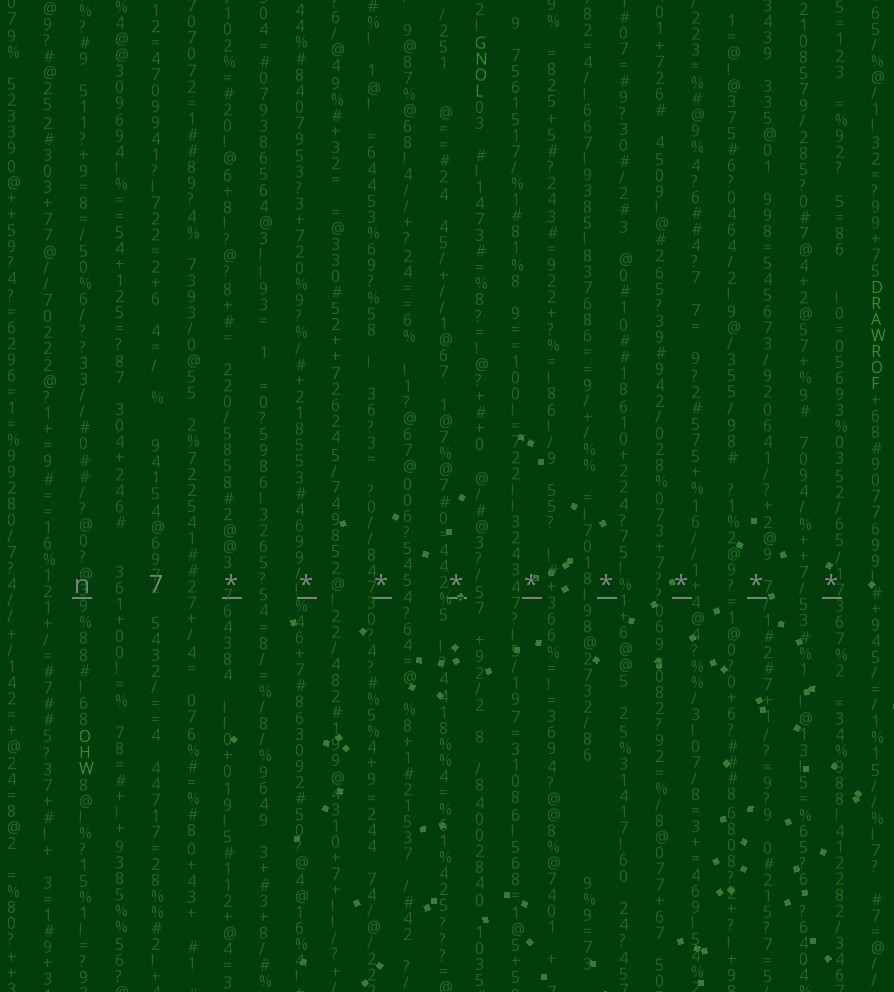Wrd_Hckr (itch) - кадр 4