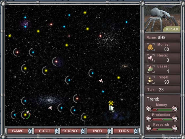 Stellar Alliances - кадр 5