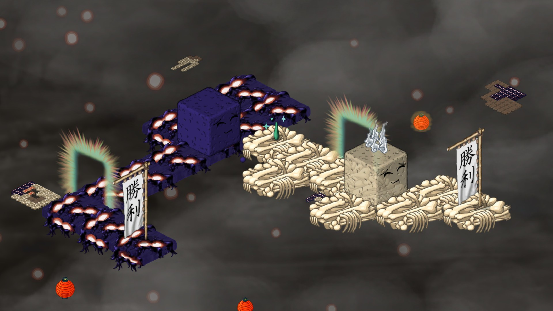 A Tofu Tail - кадр 6