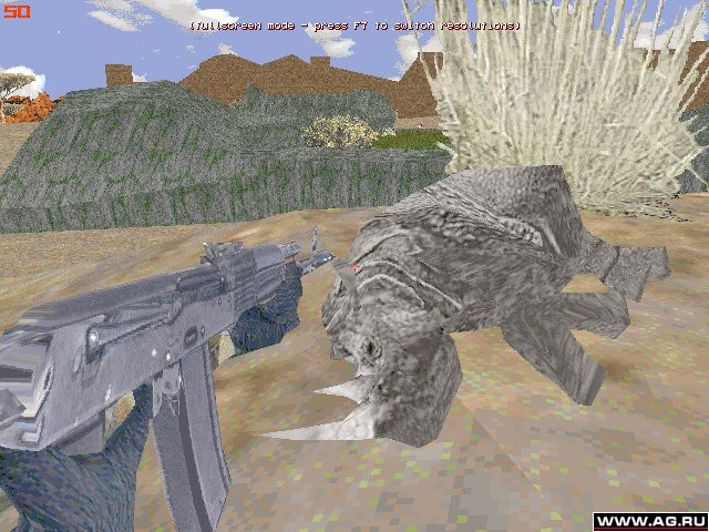 3D Hunting: Extreme - кадр 6