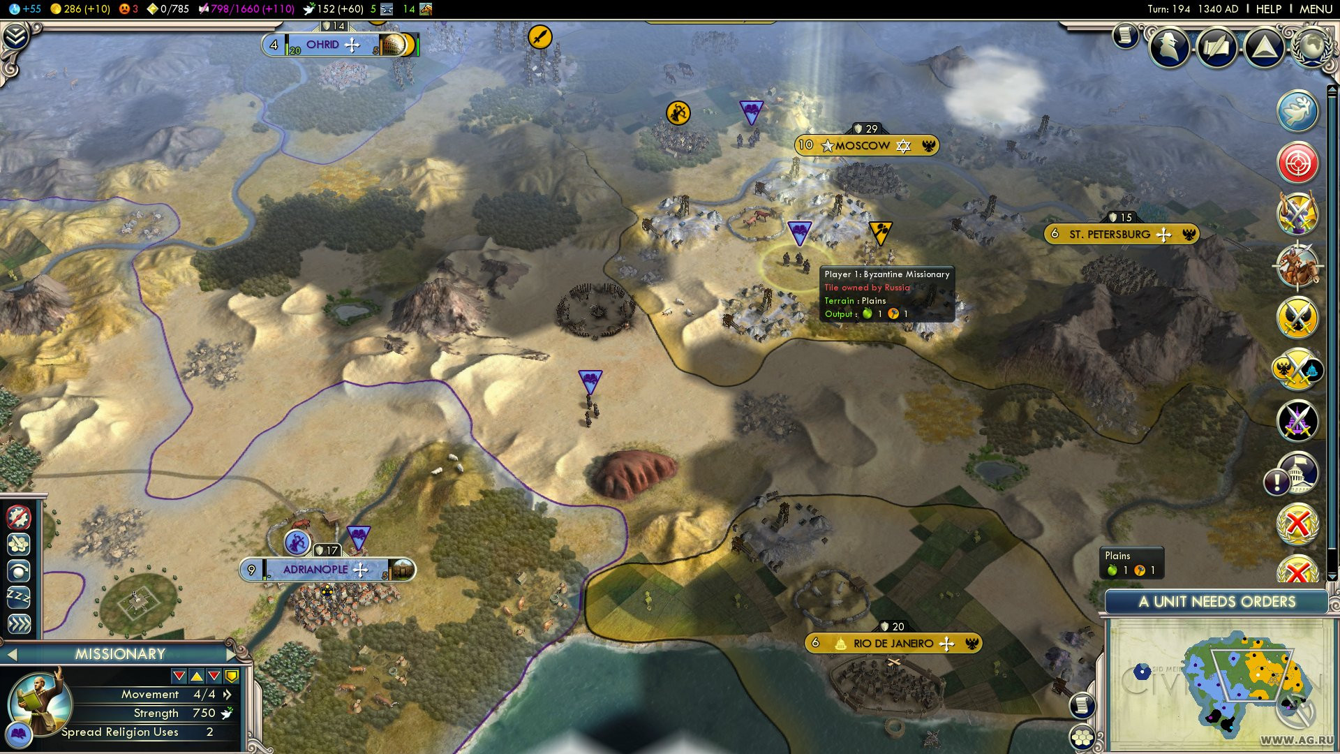 Sid Meier's Civilization 5: Gods & Kings - кадр 15