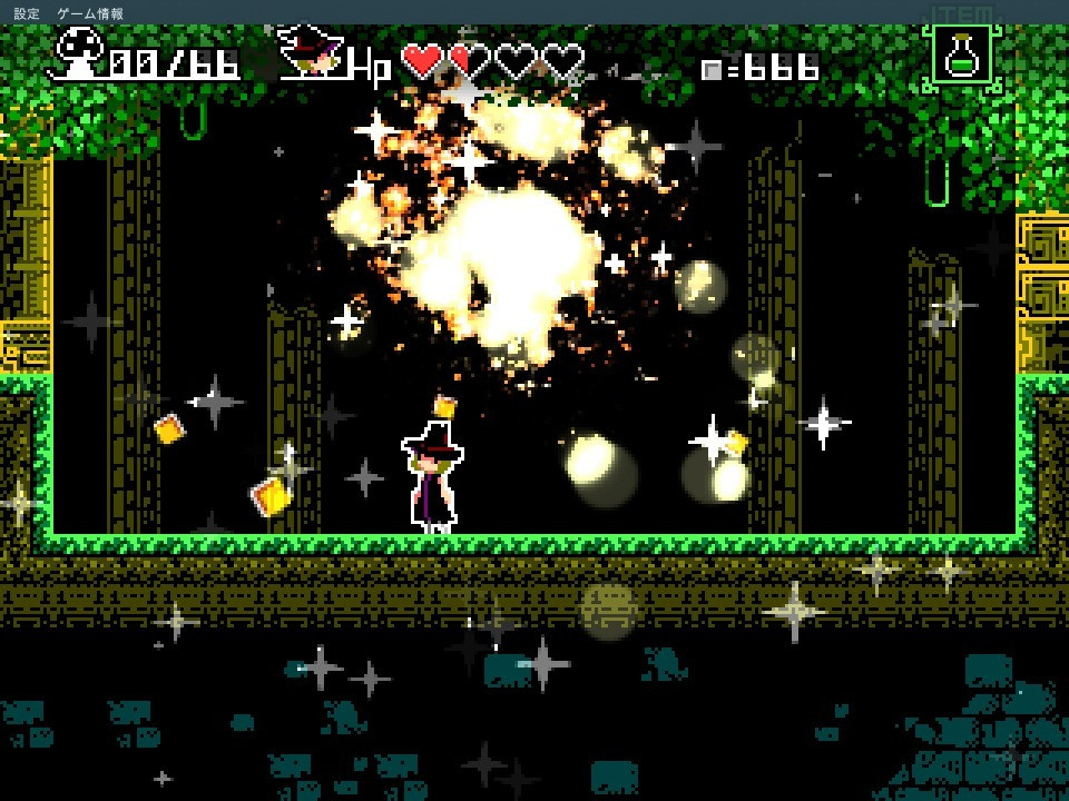 Witch & 66 Mushrooms - кадр 4