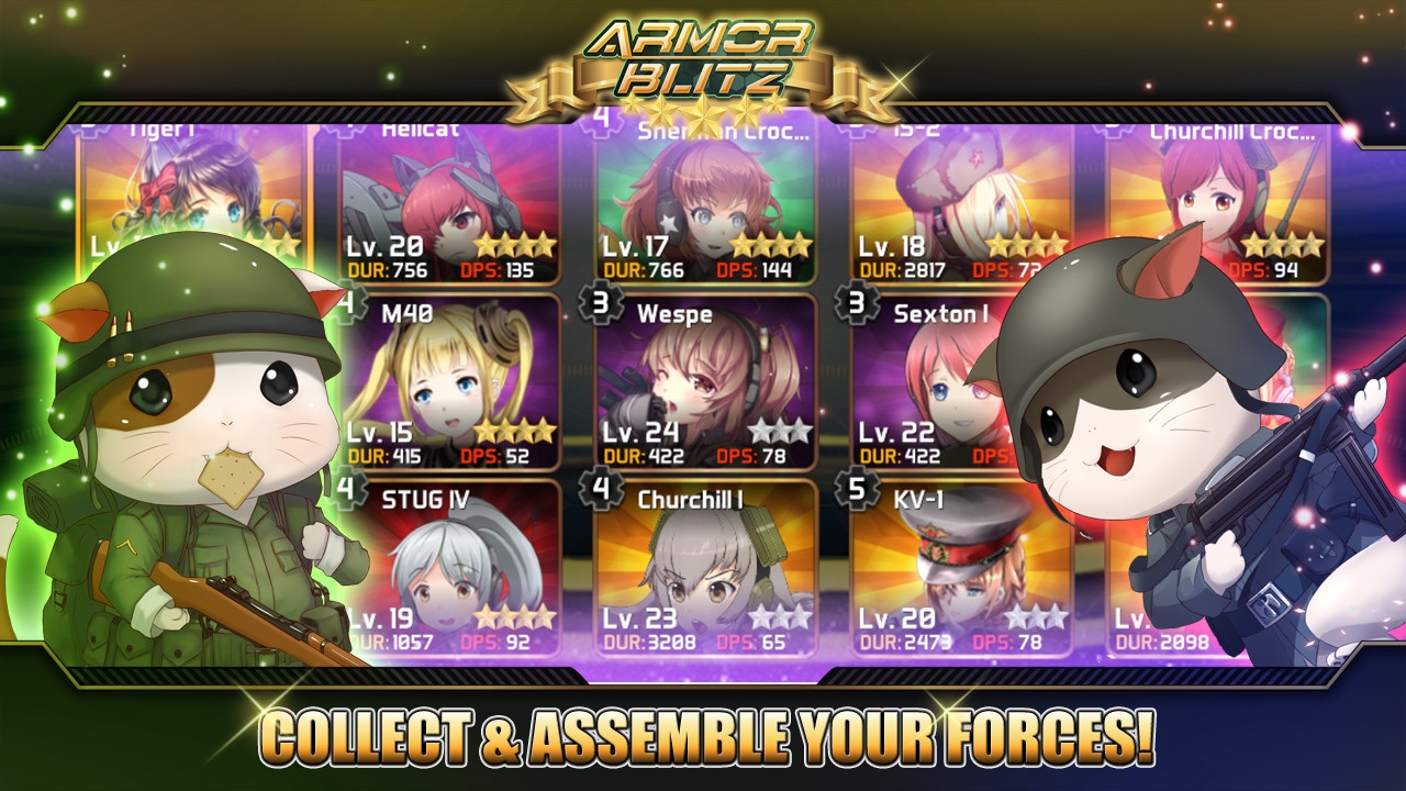 Armor Blitz (itch) - кадр 2