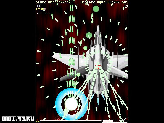 S.A.I.L.E.N. - кадр 14