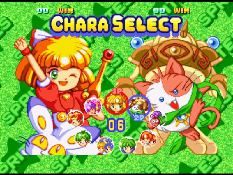 Twinkle Star Sprites - кадр 4
