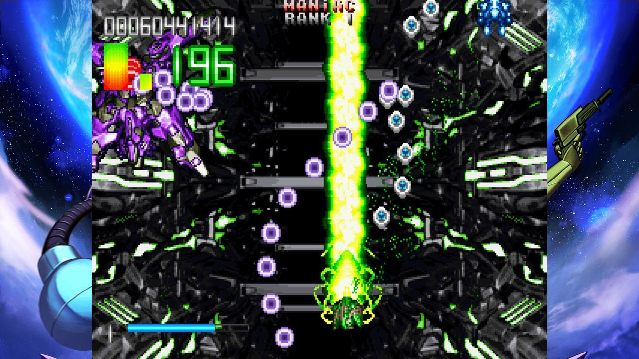 Fast Striker - кадр 6