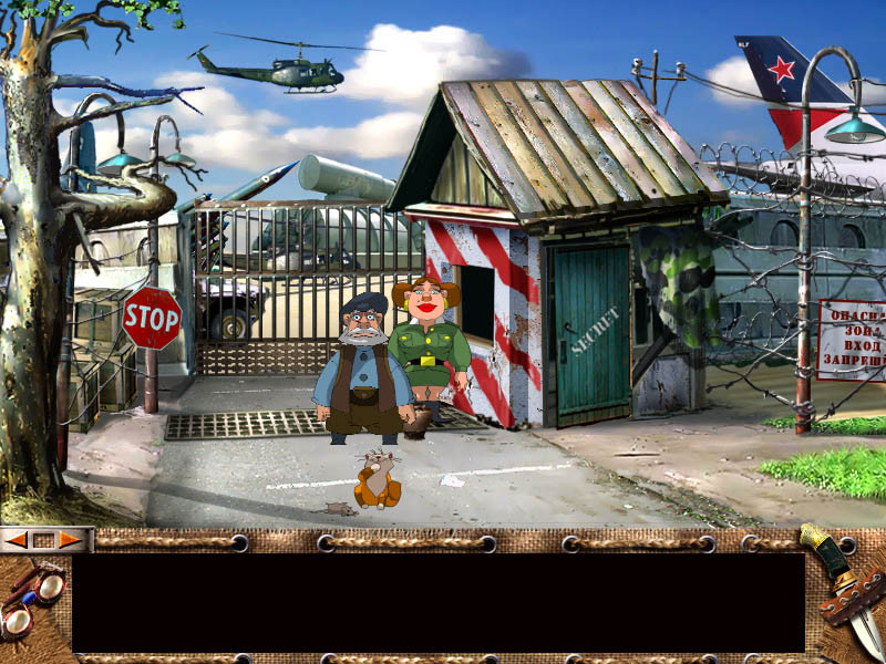 Никто не знает про секс... кроме Деда Макара - кадр 5