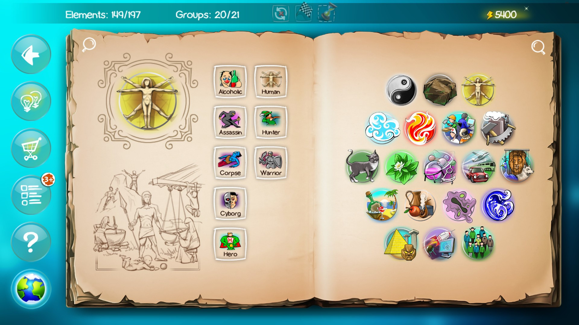 Doodle God: Genesis Secrets - кадр 4