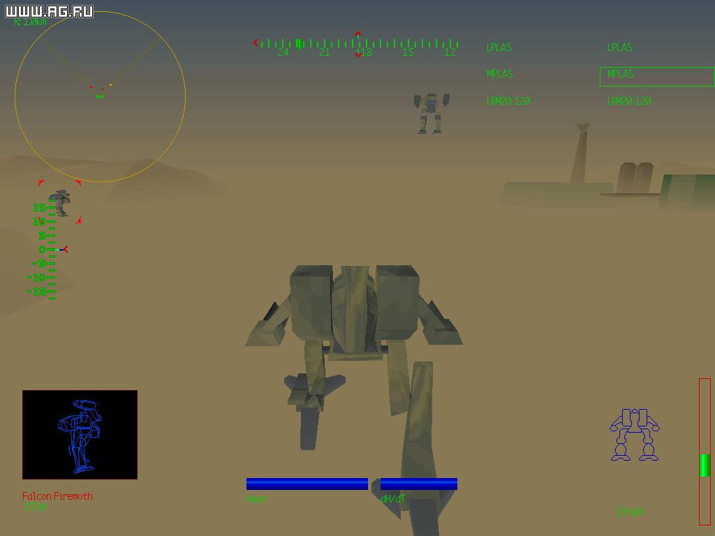MechWarrior 2: 31st Century Combat - кадр 11