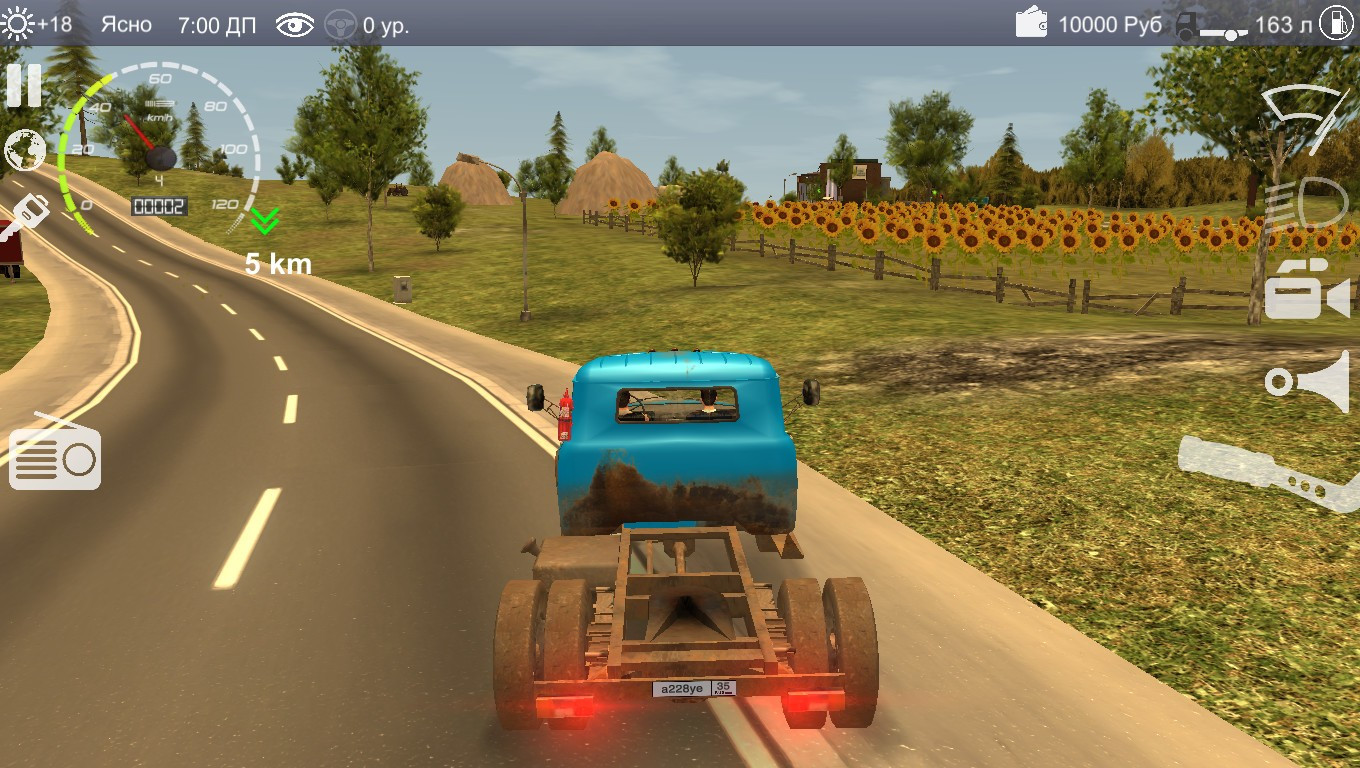 Russian Car Driver 2: ZIL 130 - кадр 4