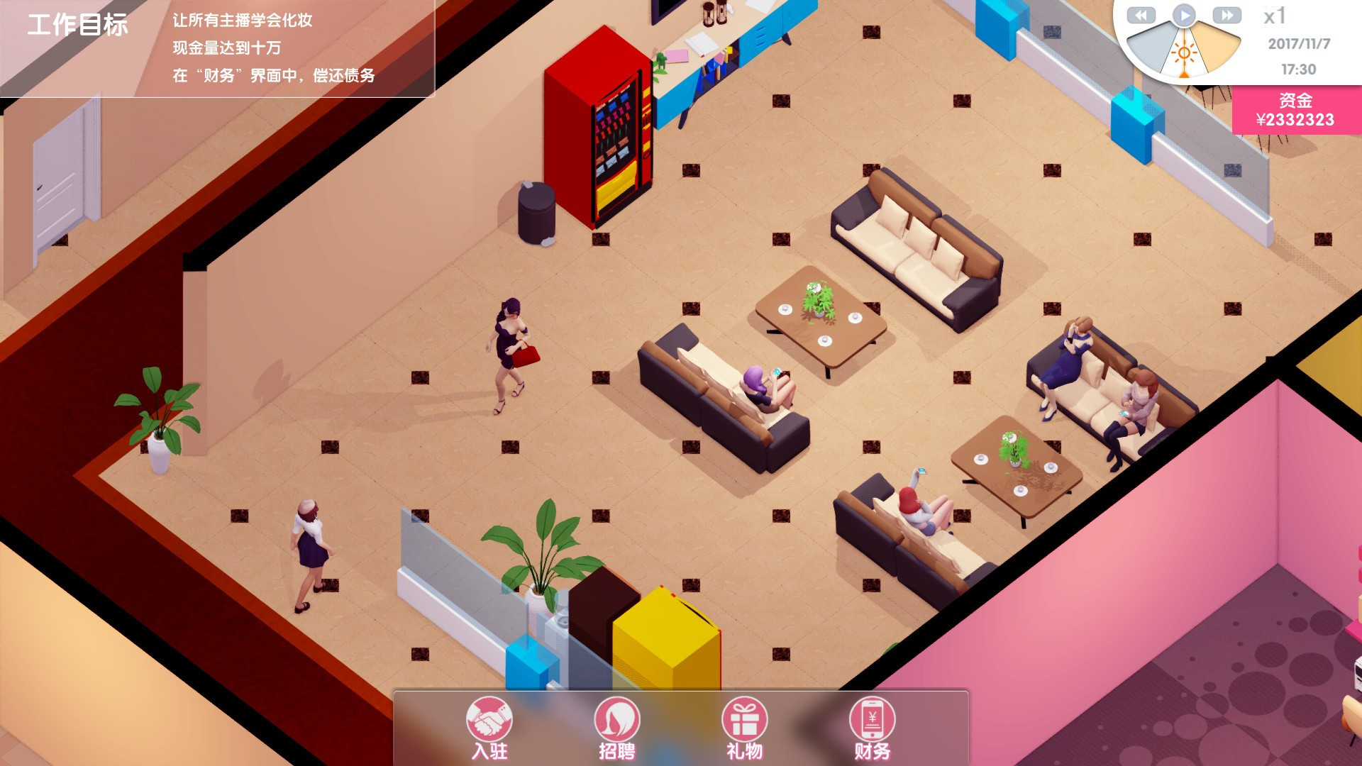 Cam Girls Company Tycoon - кадр 4