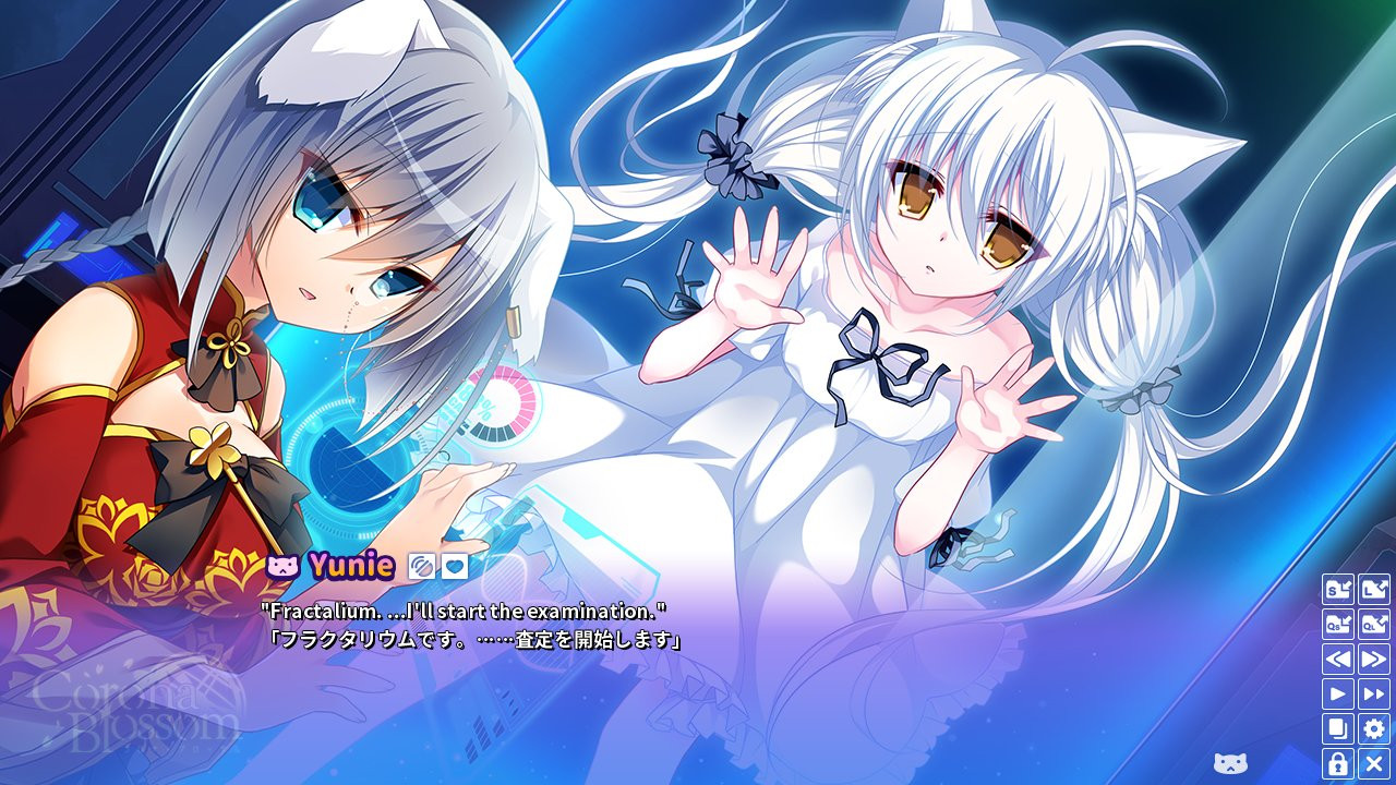 Corona Blossom Vol.2 The Truth From Beyond - кадр 2