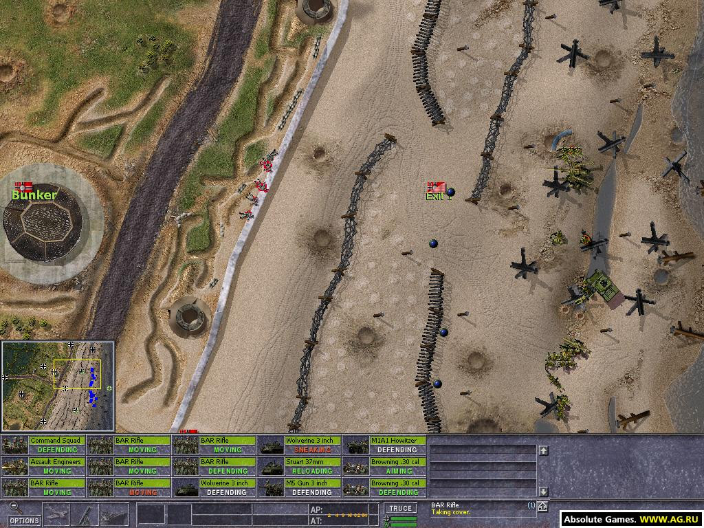Close Combat 5: Invasion Normandy - кадр 4
