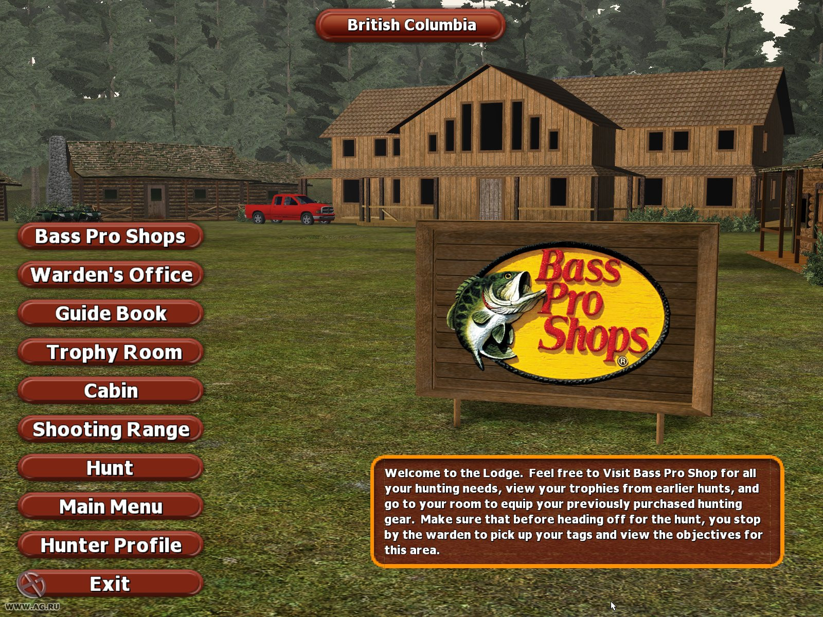 Bass Pro Shops Trophy Hunter 2007 - кадр 8
