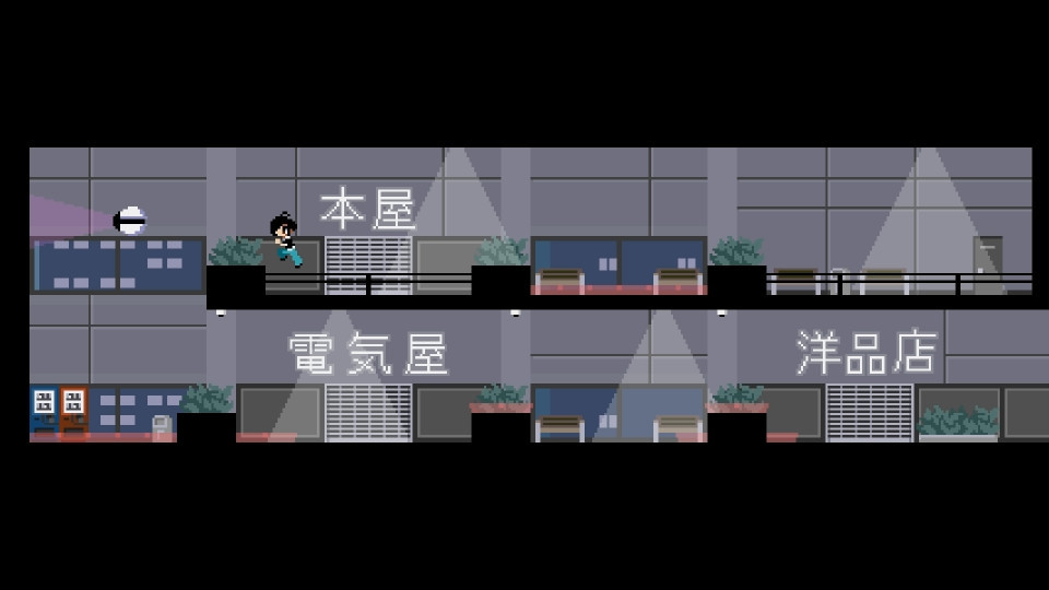 HIKIBYOU2 - кадр 8