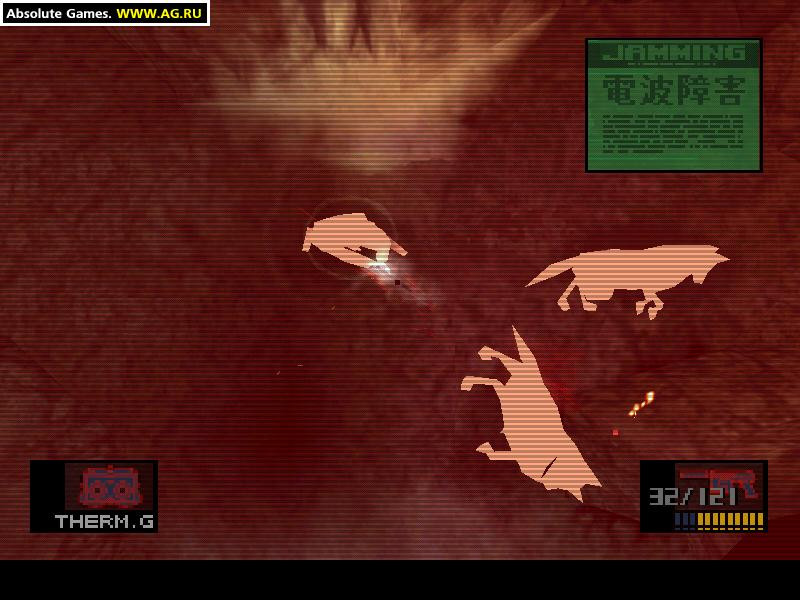 Metal Gear Solid - кадр 12